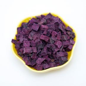 Dehydrated Purple Sweet Potato