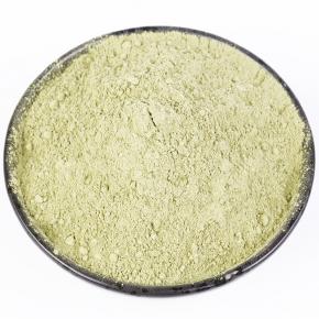 Broccoli Juice Powder (SD）