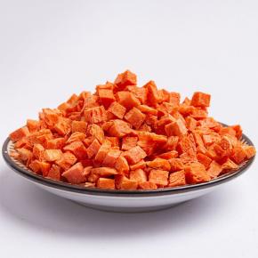 Freeze-dried Diced Carrots