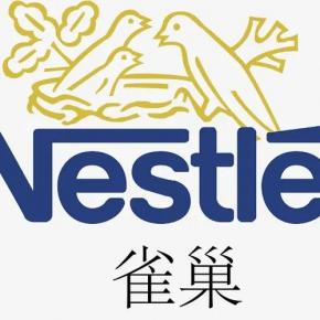 FD fruit Products Partner with Nestle
